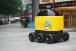 無(wú)人矩陣與全流程閉環(huán) 蘇寧物流跑步進(jìn)入無(wú)人物流2.0時(shí)代