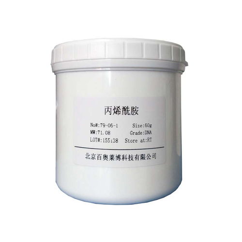 非臨床診斷用生物試劑 分子生物學(xué)緩沖液的采購指南與供應(yīng)商信息