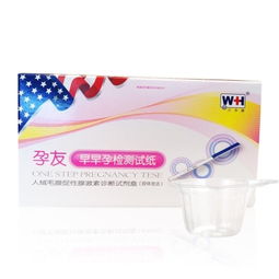 太極養(yǎng)生醫(yī)館早孕排卵試紙深度測(cè)評(píng) 萬(wàn)華普曼生物膠體金法精條型使用指南